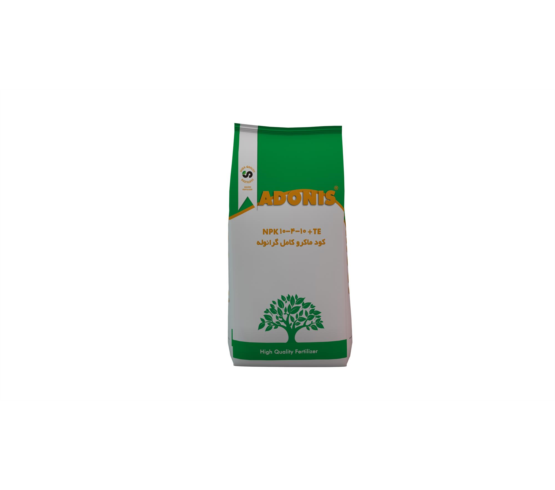 کود ماکرو گرانوله